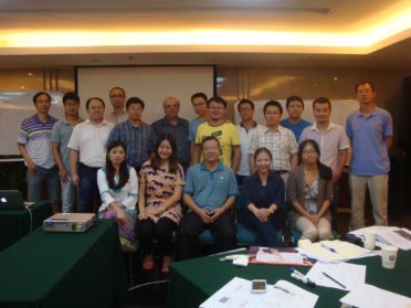 CSM Certification | Beijing, China | July 08, 2013