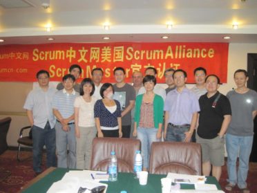 CSM Certification | Beijing, China | September 05, 2011