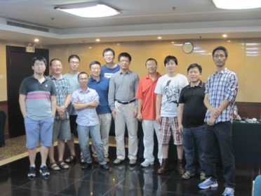 CSM Certification | Beijing, China | July 06, 2012
