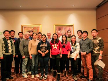 CSM Certification | Shanghai, China | November 28, 2015