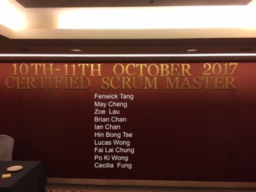 CSM Certification | Hong Kong, China | October 11, 2017